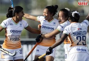 Indian Womens Hockey Team :भारतीय महिला हॉकी संघाचा विजय, जपानला हरवल्यामुळे उपांत्य फेरीचा प्रवेश झाला सोपा