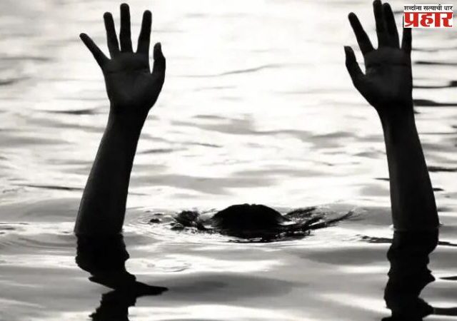 गणपतीपुळे दुर्घटनेतील पाचपैकी एकाचा मृतदेह सापडला