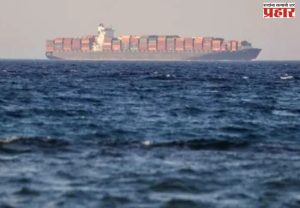 Virat-1' ship sinks off  : ओमानच्या किनाऱ्याजवळ 'विराट-१' जहाज बुडाले, अमेरिकी नौदलाकडून १४ भारतीय खलाशांची सुटका