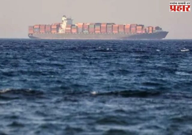 Virat-1' ship sinks off  : ओमानच्या किनाऱ्याजवळ 'विराट-१' जहाज बुडाले, अमेरिकी नौदलाकडून १४ भारतीय खलाशांची सुटका