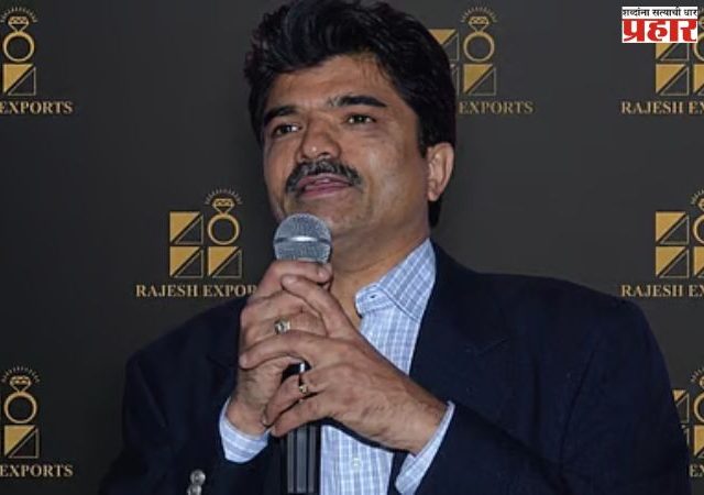 हर्षद मेहतानंतर राजेश मेहता !
