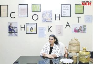 प्राची भाटियाची ‘चोखट’