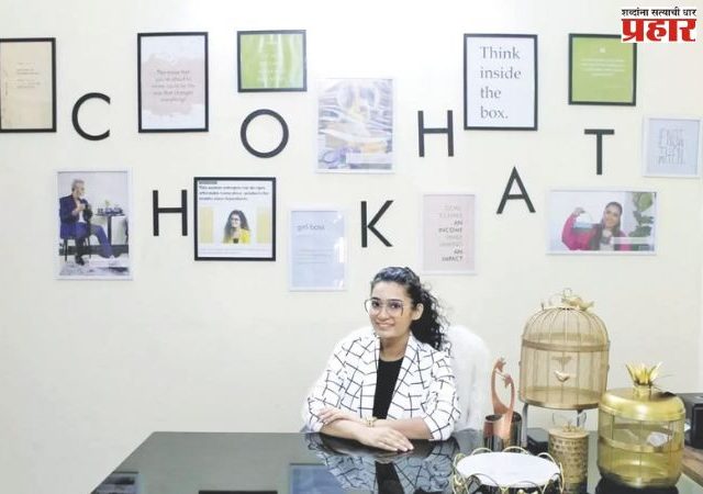 प्राची भाटियाची ‘चोखट’