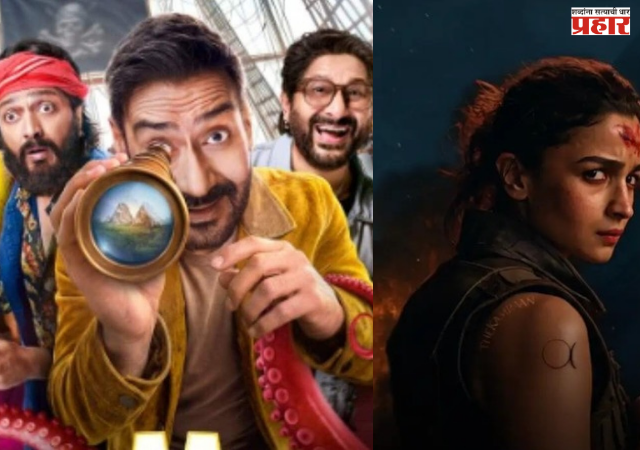 Bollywood movies : जुलैमध्ये बॉक्स ऑफिसवर मनोरंजनाचा भडका ; 'अल्फा' ते 'धमाल 4'सह या 7 हिंदी चित्रपटांचा तडका