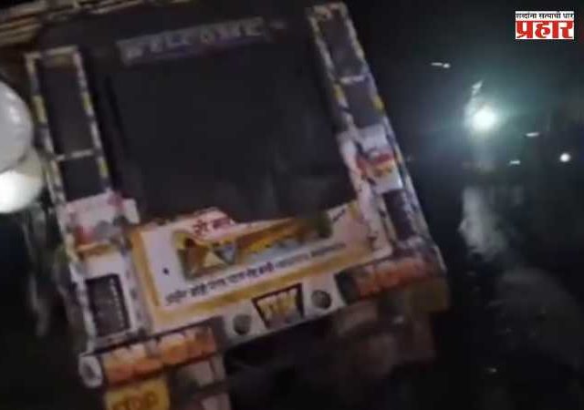 Jharkhand Road Accident News : रामगडमध्ये ट्रकची प्रवासी वाहनाला भीषण धडक; ७ जणांचा मृत्यू