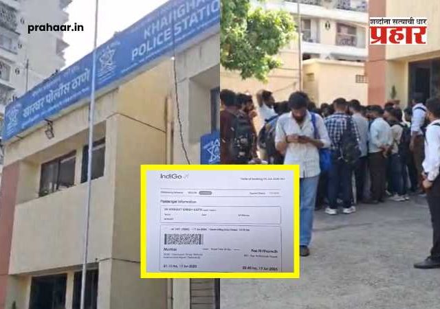 Job fraud in Kharghar : परदेशी नोकरीचे आमिष पडले महागात; खारघरमधील कंपनीने १.७३ कोटी उकळले!