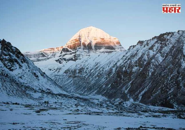 Kailash Mansarovar Yatra 2026 : 'कैलास मानसरोवर यात्रेत व्हिसाशिवाय प्रवास टाळा'; परराष्ट्र मंत्रालयकडून भाविकांसाठी अॅडव्हायझरी जारी