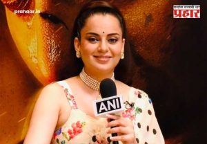 Kangna Ranaut : 