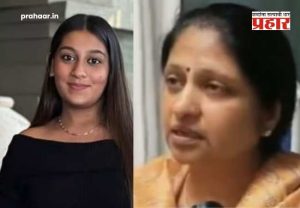 Ketan Agrawal Murder Case : लोणावळा हत्याकांड : आरोपी सियाच्या पालकांची कठोर भूमिका : 'दोषी असल्यास मुलीलाही त्याच दरीत ढकलून द्या'...
