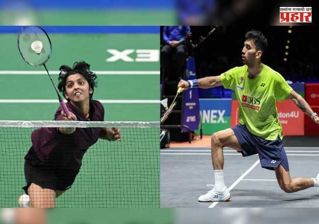 US Open Badminton Tournament 2026 : लक्ष्य सेन आणि तन्वी शर्माकडे भारतीय संघाचे नेतृत्व