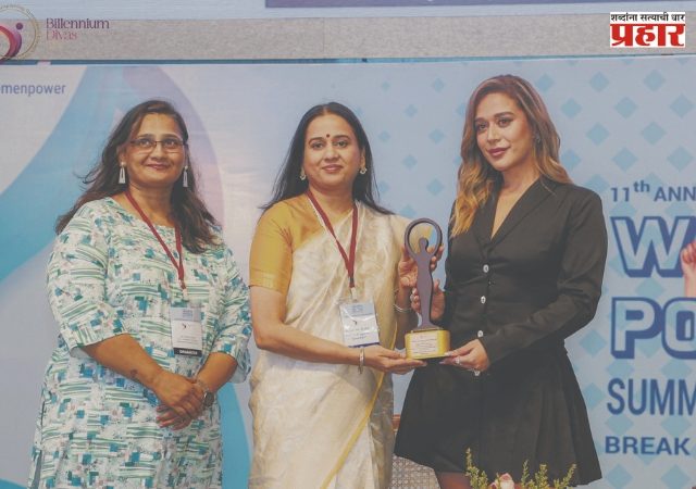 'वूमेन पावर इम्पॅक्ट क्रिएटर ऑफ द इयर'