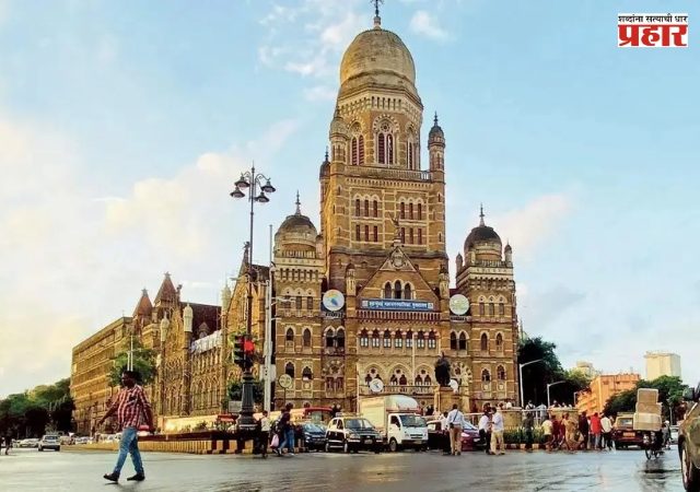 BMC News : एमआयएमचा एक नगरसेवक झाला कमी, जातप्रमाणपत्र वैधता समितीच्या निर्णयानंतर सभागृहात झाली घोषणा