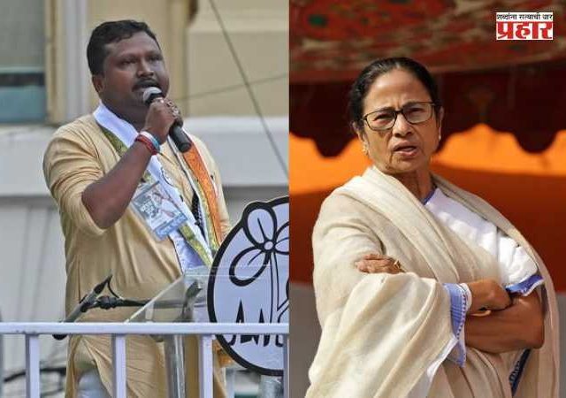 MP Prakash Chik Baraik Resigns : तृणमूल काँग्रेसमध्ये राजीनामानाट्य सुरुच, राज्यसभा खासदार प्रकाश चिक बाराईक यांचा राजीनामा