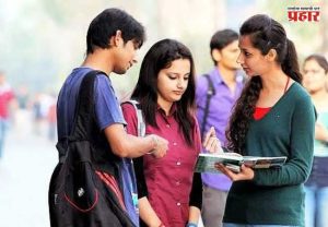 MahaDBT Students Scheme : मोठ्या शहरात उच्च शिक्षण घेणाऱ्या विद्यार्थ्यांना ३० हजार रुपये मिळणार; कोण पात्र? जाणून घ्या