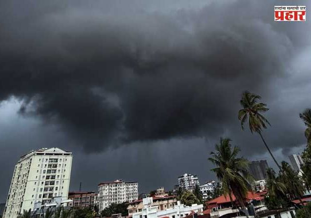 Maharashtra Weather Alert : महाराष्ट्रात आज वादळी वाऱ्यासह पावसाचा इशारा; १५ जिल्ह्यांना येलो अलर्ट