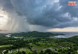Maharashtra Rain : विदर्भात पावसाचा कहर! अमरावती-यवतमाळला रेड अलर्ट; 'या' जिल्ह्यांमध्ये अतिवृष्टीचा इशारा