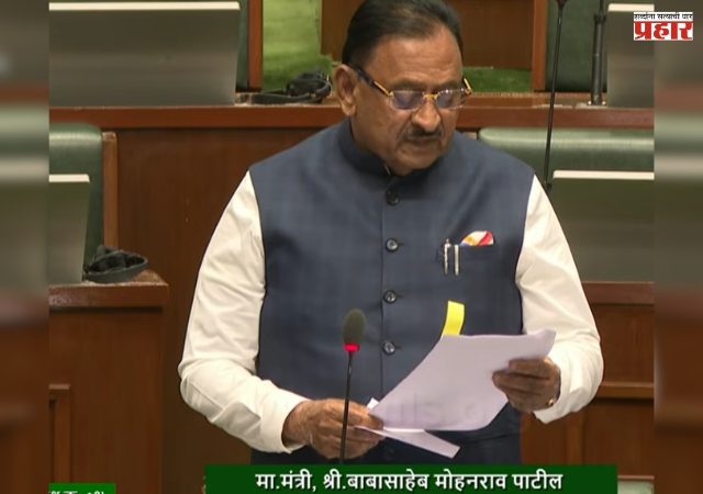 Illegal Money Lending : अवैध सावकारीविरोधी कायद्यात बदल करणार