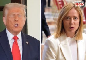 Donald Trump vs Giorgia Meloni : डोनाल्ड ट्रम्प यांच्या दाव्यावर जॉर्जिया मेलोनी यांचे सडेतोड प्रत्युत्तर; 