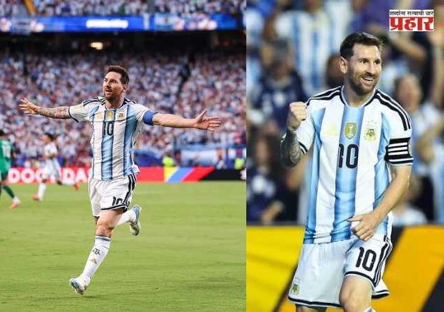 FIFA World Cup 2026 Argentina vs Algeria : मेस्सीची जादुई हॅट्ट्रिक; अर्जेंटिनाचा अल्जेरियावर ३-० ने विजय