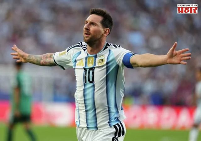 Lionel Messi : मेस्सीचा महाविक्रम! फिफा विश्वचषक इतिहासातील सर्वाधिक गोल करणारा खेळाडू