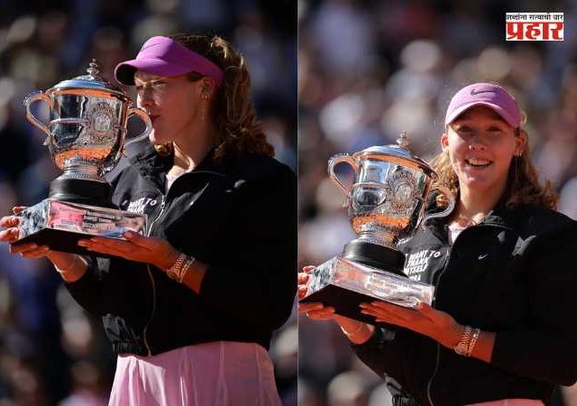 French Open 2026 Mirra Andreeva : रशियाची १९ वर्षीय मीरा आंद्रीव ठरली फ्रेंच ओपन २०२६ ची चॅम्पियन
