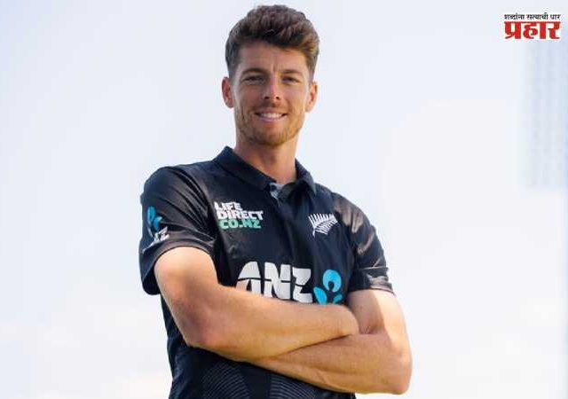 Mitchell Santner : मिचेल सँटनरचा न्यूझीलंड संघात कमबॅक