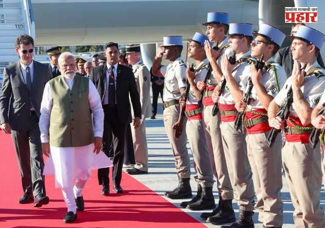 PM Narendra Modi : पंतप्रधान मोदींच्या फ्रान्स दौऱ्याला सुरुवात; नीसमध्ये भारतीय समुदायाकडून जल्लोषात स्वागत