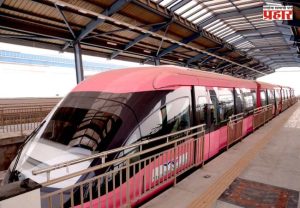 Mumbai Monorail : मुंबई मोनोरेल पुन्हा धावणार! ९ महिन्यांनंतर सेवांना हिरवा कंदील; भाडेवाढीचाही प्रस्ताव