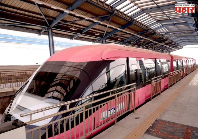 Mumbai Monorail : मुंबई मोनोरेल पुन्हा धावणार! ९ महिन्यांनंतर सेवांना हिरवा कंदील; भाडेवाढीचाही प्रस्ताव