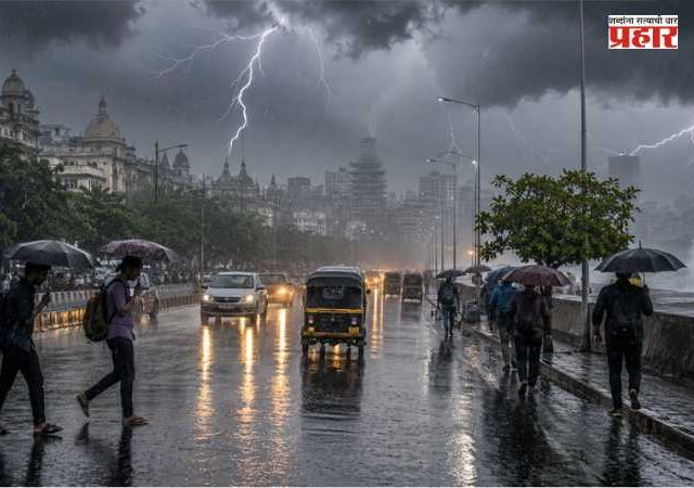 Maharashtra Monsoon Weather Alert : महाराष्ट्रात निसर्गाचा लहरी खेळ! कुठे मुसळधार पाऊस, तर कुठे उष्णतेची लाट; मान्सून कधी येणार?