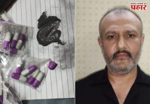 Poison Capsule Case: विषारी कॅप्सूल वाटप प्रकरणात सायको किलरचा मास्टरप्लॅन; AI ला विचारले नको ते प्रश्न 