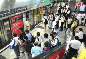 Mumbai Metro One : मुंबई मेट्रोत महिला सुरक्षा रक्षकाची सतर्कता; प्रवाशाकडून गांज्याची ९ पाकिटे जप्त, आरोपी अटकेत