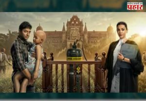 The India Story: Slow Poison in Progress' : द इंडिया स्टोरी'चा टीझर प्रदर्शित, 'या' दिवशी चित्रपट येणार प्रेक्षकांच्या भेटीला