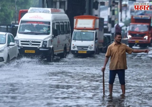 Mumbai Rain : पावसामुळे अंधेरी सबवे बंद, शहरातील अनेक भाग जलमय; वाहतूक विस्कळीत