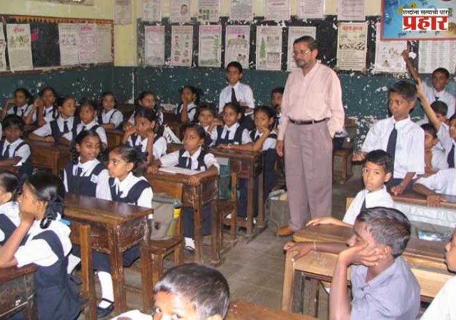 Municipal Schools : महापालिका शाळांमधील मुलांसाठी वह्या, स्टेशनरी आणि गणवेश खरेदीला मान्यता