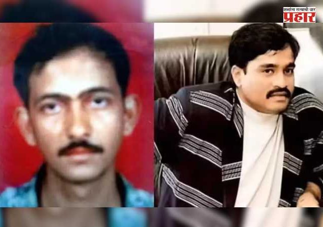 Dawood's Right Hand Munna Jhingada : दाऊदचा 'राईट हँड' मुन्ना झिंगाडा 'आयएसआय'च्या रडारवर? जाणून घ्या कोण आहे मुन्ना झिंगाडा