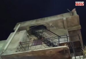 Nashik Crime News : नाशिकमधील धक्कादायक प्रकार! इमारतीच्या टेरेसवर पोत्यात आढळला तरुणाचा मृतदेह