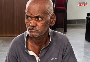 Nasrapur Death Case : 