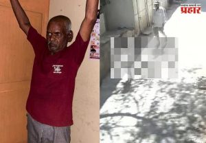 Nasrapur Crime Case : नसरापूर प्रकरणाचा निकाल २५ जूनला लागण्याची शक्यता; CCTV-DNA पुराव्यांनी आरोपी अडचणीत
