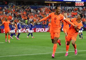 FIFA World Cup 2026 : फिफा विश्वचषकात नेदरलँड्सचा धडाका! स्वीडनचा ५-१ ने धुव्वा