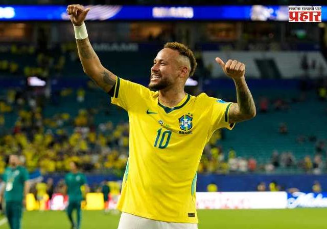 FIFA World Cup 2026 Neymar : ९८१ दिवसांनंतर ब्राझीलसाठी मैदानात उतरला नेमार, चाहत्यांचा जल्लोष