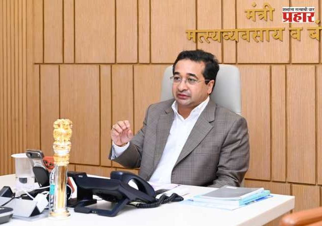 Nitesh Rane : महाराष्ट्राची समुद्रमार्गे मोठी झेप! सागरी धोरण 2026 चा आराखडा तयार