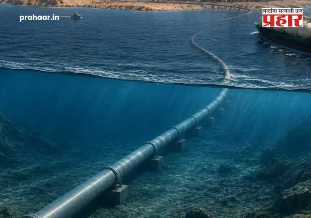 Oman-Gujarat deep-sea pipeline : होर्मुजची कोंडी फुटणार! ३० वर्षांपासून रखडलेला...'ओमान ते गुजरात' पाईपलाईन प्रकल्प भारत मार्गी लावणार!
