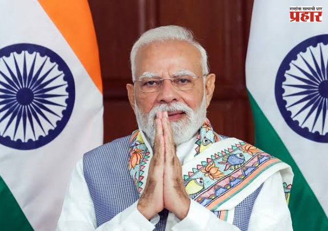 PM Narendra Modi : पंतप्रधान मोदींच्या नेतृत्वावर जगाचा वाढता विश्वास! ऑस्ट्रेलियन सर्व्हेत भारताने अमेरिका-चीनला टाकले मागे