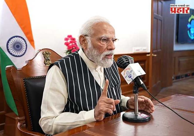 PM Narendra Modi : पावसाच्या पाण्याचा एक-एक थेंब वाचवा; पंतप्रधान मोदींचे नागरिकांना आवाहन