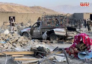 Pakistan Airstrike on Afghanistan : पाकिस्तानचा अफगाणिस्तानवर मध्यरात्री हवाई हल्ला; ३५ हून अधिक नागरिकांचा मृत्यू, शेकडो जखमी