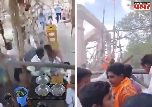 Parbhani Temple Collapse : परभणीत भीषण दुर्घटना; मंदिरातील बांधकामाचा भाग कोसळून 7 भाविकांचा मृत्यू