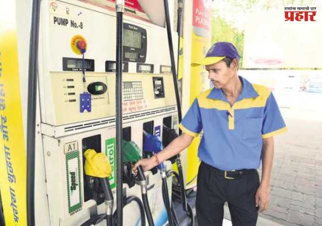 Petrol Diesel Price Today : क्रूड ऑइल झाले स्वस्त, पण इंधन महागच! जाणून घ्या आजचे पेट्रोल-डिझेल दर