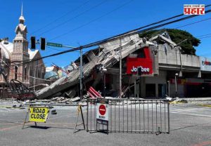 Philippines Earthquake : फिलीपिन्स हादरलं! फिलिपिन्समध्ये ७.८ रिश्टर स्केलच्या भूकंपाने त्सुनामीचा इशारा जारी