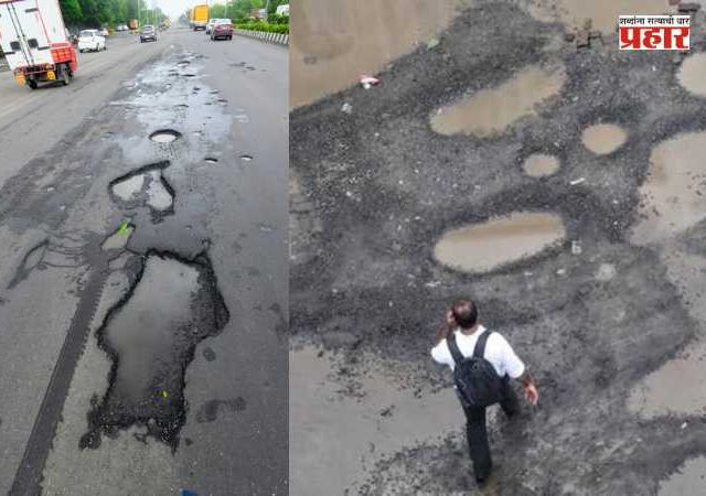 Potholes on Eastern Expressway : पूर्व द्रुतगती आणि पूर्व मुक्त मार्गावरील खड्डे बुजवण्यासाठी नव्याने कंत्राटदाराची नेमणूक